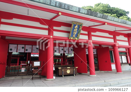 下關阿卡瑪神社 109966127