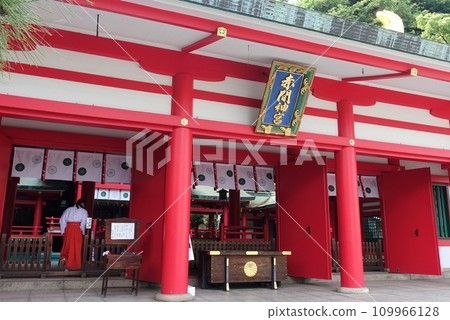 Shimonoseki Akama Shrine 109966128