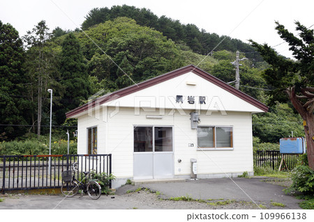 Kuroiwa Station JR Kuroiwa Station Kuroiwa H51 Hakodate Main Line JR Hakodate Main Line Kuroiwa Station JR Kuroiwa Station Kuroiwa H51 Hakodate Main Line JR Hakodate Main Line 109966138