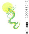 Dragon and moon background white color 109966247