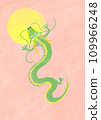 dragon and moon color 109966248