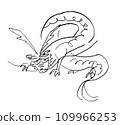 Dragon 02 Analog pen drawing 109966253