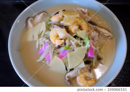 長崎香檳 109966581