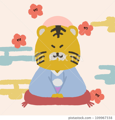 黃道帶簽名 黃道帶簽名 109967338