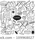 Hand drawn set of cleaning equipments, sponge, spray, broom, bucket. Doodle sketch style. Clean Tools Banner Hand drawn Line art style. 109968027