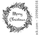 Vintage engraving Christmas wreath illustration. Hand drawn. 109968038