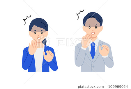 A set of business people men and women who make surprised and shocking poses [person vector illustration material] 109969034