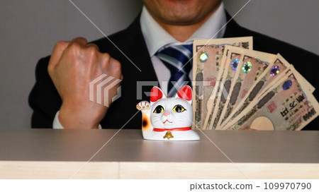 靠招財貓的利潤賺大錢的商人 109970790