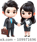 Businessman and Businesswoman Shaking Hands 109971696