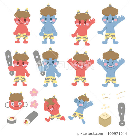 Color illustration set of accessories and demon characters inspired by Setsubun 109971944