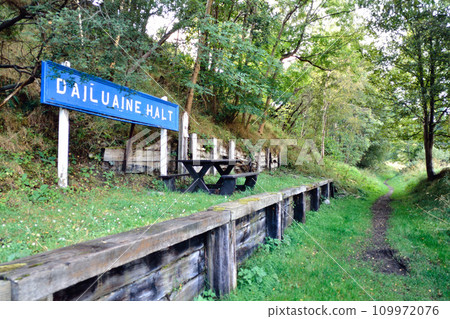 The remains of Daruin Station on the Speyside Way The remains of Daruin Station on the Speyside Way 109972076