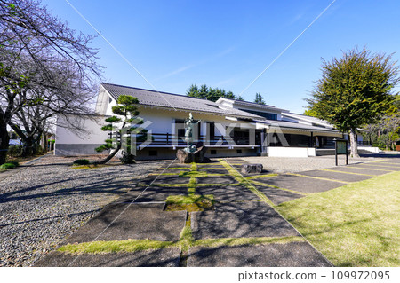 大田市歷史公園日田莊歷史博物館（群馬縣大田市） 109972095