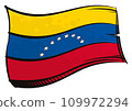 Painted Venezuela flag waving in wind 109972294