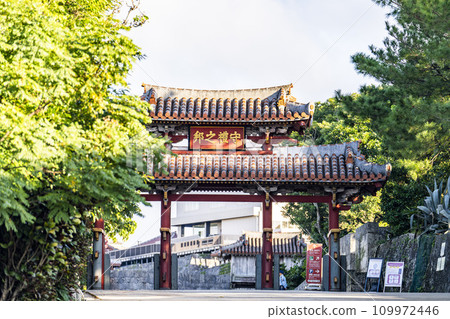 沖繩縣那霸市藍天和首里城守禮門 沖繩縣那霸市藍天和首里城守禮門 109972446