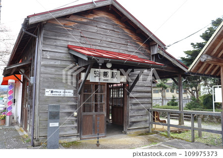 Wakasa Railway Abe Station Wooden Station Building 109975373
