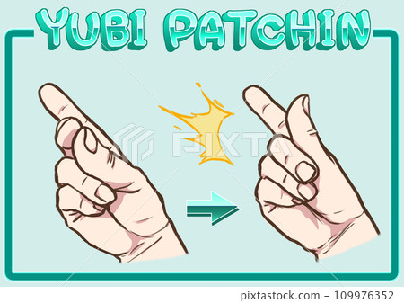 手指patchon 手指patchon 109976352