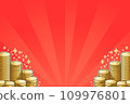 Coin and concentrated line background red horizontal 109976801
