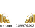 Coin and glitter background white horizontal 109976802