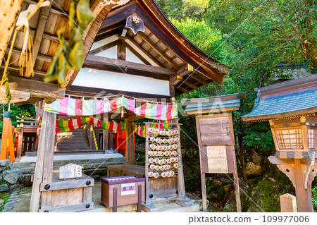 京都市北區上賀茂本山片山神子神社正殿(重要文化遺產) 京都市北區上賀茂本山片山神子神社正殿(重要文化遺產) 109977006