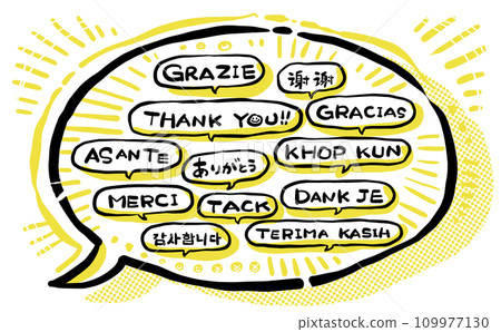 Eye-catching yellow that conveys “thank you” in languages around the world 109977130