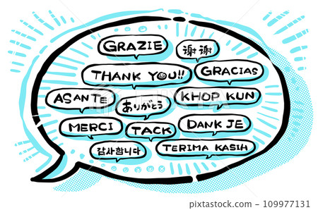 Eye catch that conveys “thank you” in languages around the world | Light blue 109977131