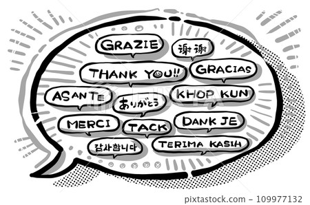 Eye catch that conveys “thank you” in languages around the world | Monochrome 109977132