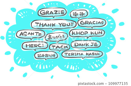 Eye catch that conveys “thank you” in languages around the world｜yellow 109977135