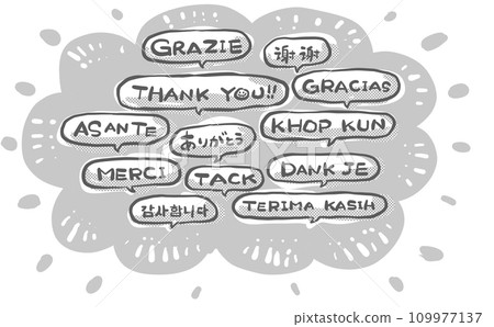 Eye catch that conveys “thank you” in languages around the world | Monochrome Eye catch that conveys “thank you” in languages around the world | Monochrome 109977137