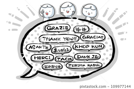 Eye catch that conveys “thank you” in languages around the world | Monochrome 109977144
