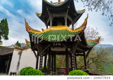 Baidicheng, Chongqing, China 109977654