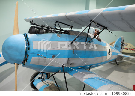 Aero sport. Saudi Arabia. 109980833