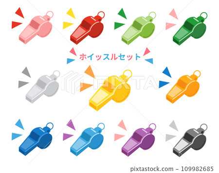 Set of colorful whistle illustrations Set of colorful whistle illustrations 109982685