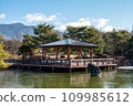 Pond and rest area 109985612