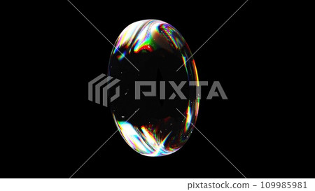 Glossy dispersion element Glossy dispersion element 109985981