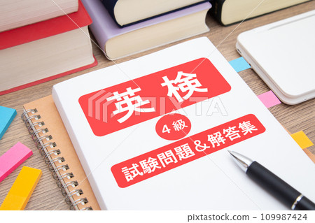 Eiken Eiken study image Eiken Eiken study image 109987424