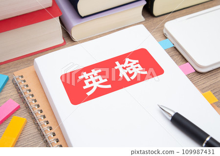 Eiken Eiken 研究圖像 Eiken Eiken 研究圖像 109987431