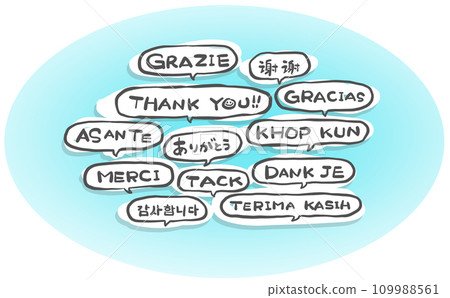 Eye-catching light blue that conveys “thank you” in languages around the world 109988561