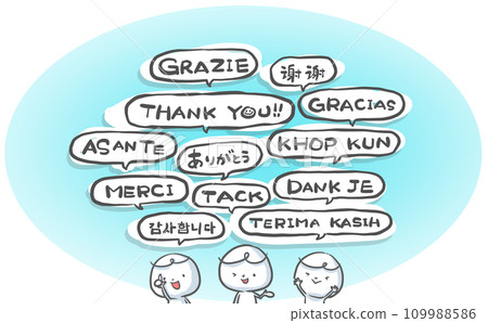 Eye-catching light blue that conveys “thank you” in languages around the world 109988586
