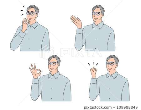Middle-aged man with various expressions 1 Middle-aged man with various expressions 1 109988849