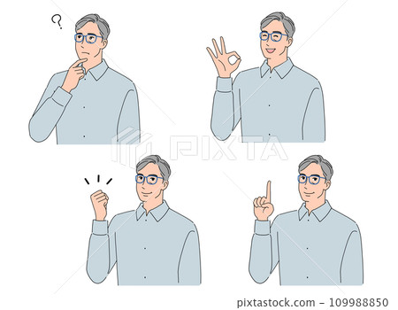 Middle-aged man with various expressions 2 109988850