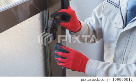 Aluminum sash adjustment/inspection image 109990012