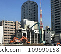 Urban redevelopment construction site 109990158