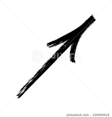 Grunge arrow. Brush painted arrow with marker texture. Vector illustration 109990428