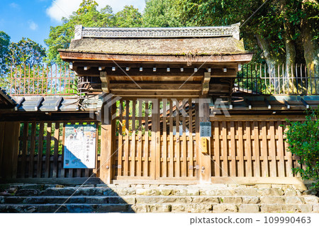 新宮神社(恢復活力與治癒的神社),京都市北區上賀茂本山神道門 新宮神社(恢復活力與治癒的神社),京都市北區上賀茂本山神道門 109990463
