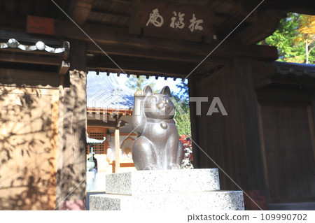 豪德寺「招財貓傳」 東京都世田谷區 109990702