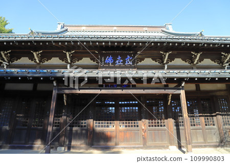 豪德寺「佛殿」被世田谷區指定為有形文化財產 109990803