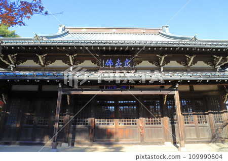 豪德寺「佛殿」被世田谷區指定為有形文化財產 109990804