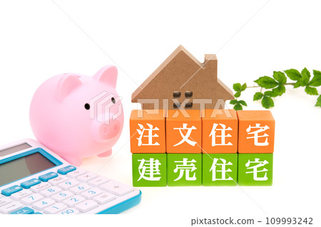 Housing image: housing model, letters, and calculator on a white background Housing image: housing model, letters, and calculator on a white background 109993242