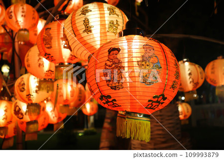 lamp, Chinese lantern or Chinese light or Chinese festival or festival of light lamp, Chinese lantern or Chinese light or Chinese festival or festival of light 109993879