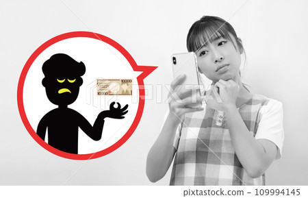 Image of a young woman who is facing fraud and fictitious charges, monochrome Image of a young woman who is facing fraud and fictitious charges, monochrome 109994145